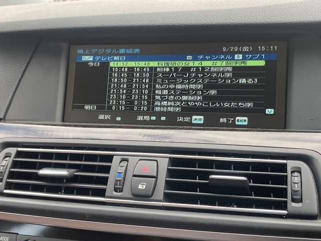 ブルーパフォーマンス2000ccターボディーゼル　タンレザーシート　レーダークルーズコントロール　ミラーETC　HDDナビ　地デジTV（フル画面表示）バックカメラ