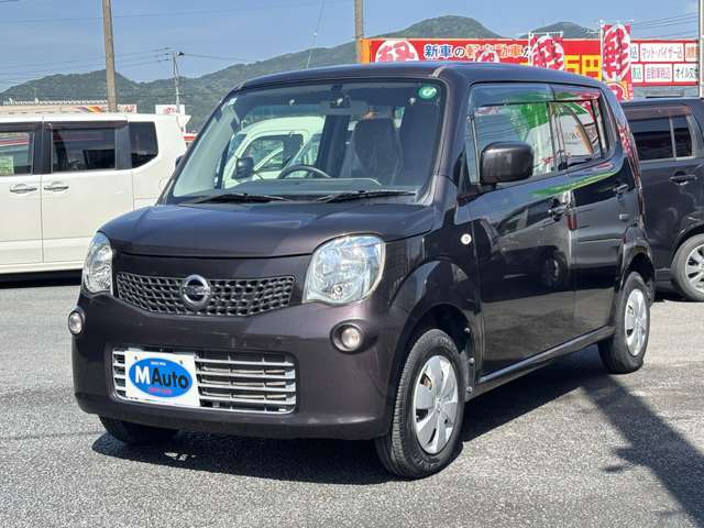 【福岡県田川市にある創業27年のエムオートです！】在庫台数は地域最大級！新車・届出済未使用車・中古車販売お任せ下さい。自社整備工場完備で安心です。