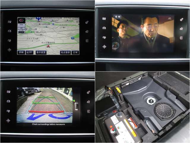 純正オプションナビ/フルセグTV/バックモニタ-/ETC/bluetooth/CDチュ-ナ-/良音DENONオ-ディオシステム☆