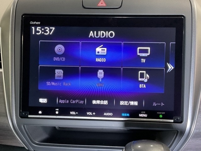 ナビゲーション機能は勿論、Bluetoothにも対応しているのでお手持ちのデバイスからお好きな音楽を良い音で聞きながら快適ドライブ。