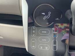 4WD☆FMC後期モデル☆CDオーディオ☆USB・AUX入力☆アイドリングストップ☆シートヒーター☆オートリトラクタブルミラー☆キーレス☆タッチパネル式オートエアコン☆走行5.1万K☆試乗予約受付中☆