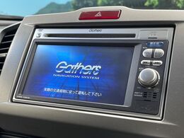 【純正ナビ】人気の純正ナビを装備。オーディオ機能も充実しており、Bluetooth接続すればお持ちのスマホやMP3プレイヤーの音楽を再生可能！毎日の運転がさらに楽しくなります！！