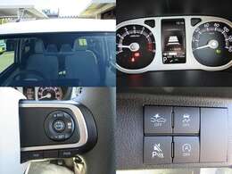 YouTube動画が見れます♪ニイヤオートサービス動画で検索！アクセスお待ちしております『在庫確認・お見積もりは無料見積クリックまたは0120-218-158ニイヤイコヤ！までお気軽にお問合せ下さい』