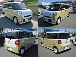 『全国登録・納車可能です☆遠方のお客様もお気軽にお問合せ下さい』ご来店・お問合せお待ちしております♪フリーダイヤル0120-218-158（ニイヤ・イコヤ）まで♪