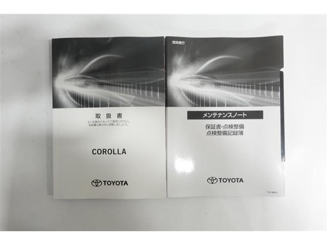 取扱説明書、メンテナンスノートがついております。