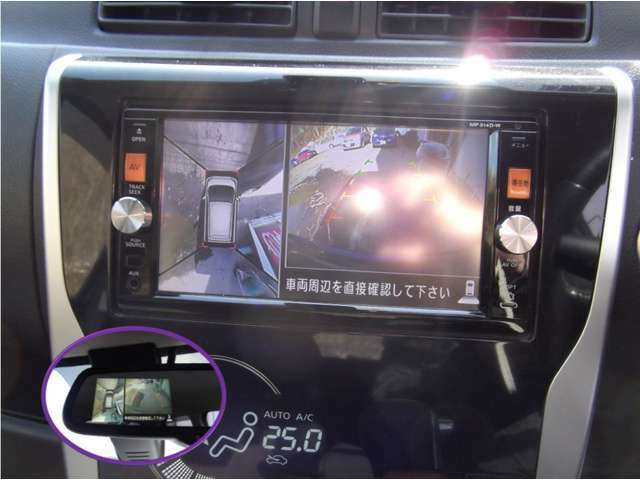 上から見下ろす感覚で駐車することが出来る「アラウンドビューモニター」装備です。映像はナビ画面かルームミラーに映ります。