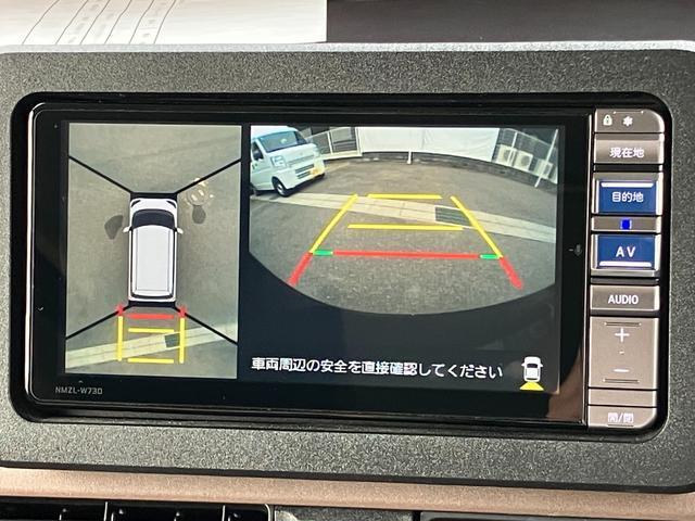 【スズキ認定中古車】の3つの安心…