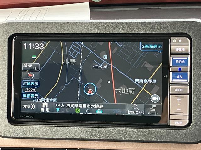 スズキ認定中古車とは、スズキが認定した検査員が、車両を検査し評価した、【車両状態証明書】付きの中古車です