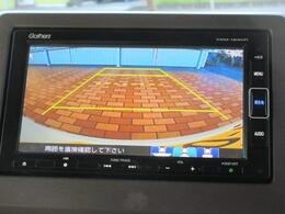 バックが苦手な方は必見！ライン表示付きのバックモニターが障害物を映し出してくれます！