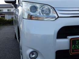 ディスチャージドランプ！