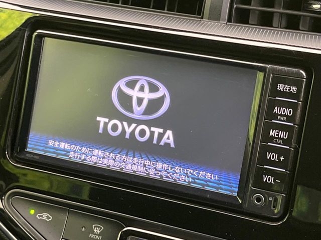 【純正ナビ】人気の純正ナビを装備。オーディオ機能も充実しており、Bluetooth接続すればお持ちのスマホやMP3プレイヤーの音楽を再生可能！毎日の運転がさらに楽しくなります！！