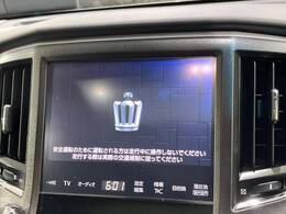 【純正8型ナビ】人気の純正ナビを装備。オーディオ機能も充実しており、Bluetooth接続すればお持ちのスマホやMP3プレイヤーの音楽を再生可能！毎日の運転がさらに楽しくなります！！