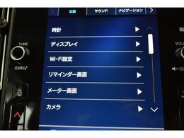 11.6インチセンターインフォメーションディスプレイ 大型かつ高精細のディスプレイにナビゲーションをはじめ、車両やエアコンの設定、SUBARU STARLINK、テレビなどの様々な機能を内蔵しています