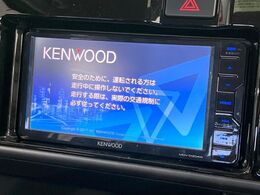 【ナビゲーション】使いやすいナビで目的地までしっかり案内してくれます。各種オーディオ再生機能も充実しており、お車の運転がさらに楽しくなります！！
