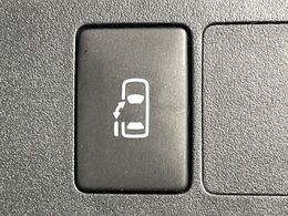 【パワースライドドア】スマートキーや運転席のスイッチでスライドドアの開閉が可能♪電動だから力を入れてドアを開ける必要が無く、小さいお子様でも、重い荷物を持っている時もラクに開け閉めできます♪