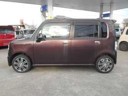 ましたら登ってください、ここからながーい橋を渡っていただきます、最初の信号を右折していただきますと、当店が見えてまいります、信号から7～80mくらいです、お待ちしております、