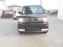 お車でお越しの際は、嵐山IC，花園IC，より15分です、大麻生から徒歩ですと、駅舎を出まして、直ぐに左に細い道がございます、そこを30Mくらいで土手に出ますので、土手伝いにあるいていただき、橋をくぐり