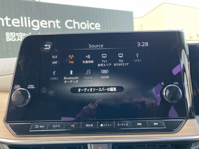 ラジオ　Bluetoothオーディオ