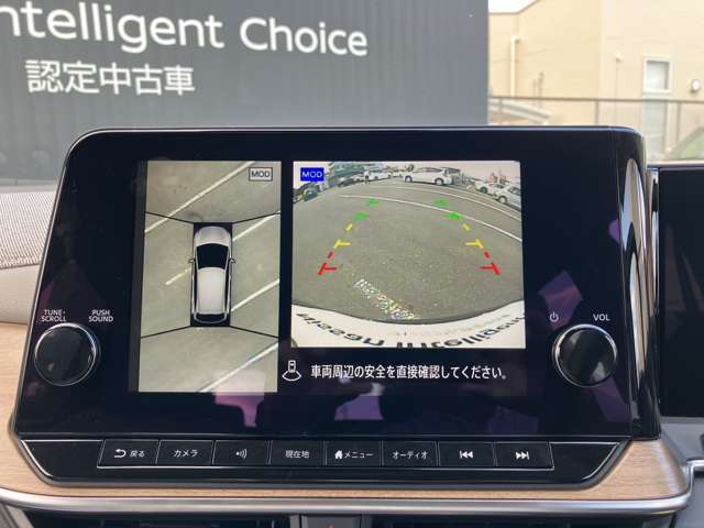 アラウンドビューモニター　駐車場での車庫入れや狭い道路での走行にカメラで確認が出来るので安心です。