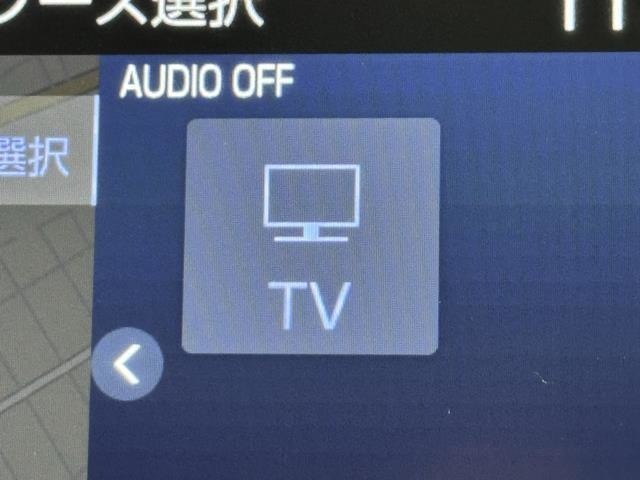 TVが見れるチューナーを装備しています。　新しい車でも付いていないことで、TVが見れない事も多々あるので要チェックです。