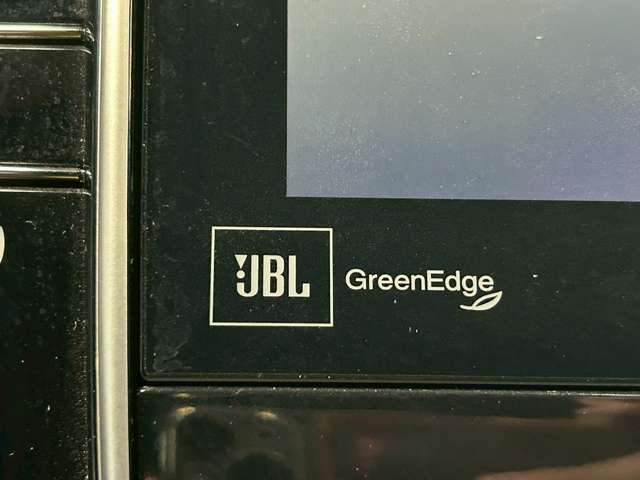 【JBL】世界的に有名なスピーカーブランドJBLのサウンドをご提供いたします！