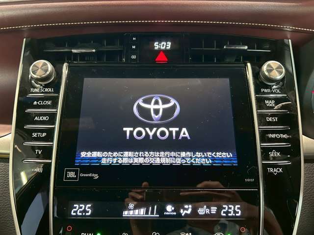 【純正SDナビ】FM＆AMを聴くことは勿論のこと！！CD＆DVD再生可能で地デジTVの視聴も可能な多機能ナビでドライブも快適ですよ☆