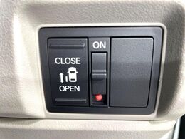 【パワースライドドア】スマートキーや運転席のスイッチでスライドドアの開閉が可能♪電動だから力を入れてドアを開ける必要が無く、小さいお子様でも、重い荷物を持っている時もラクに開け閉めできます♪