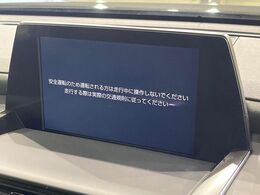 【純正ナビ】人気の純正ナビを装備しております。ナビの使いやすさはもちろん、オーディオ機能も充実！キャンプや旅行はもちろん、通勤や買い物など普段のドライブも楽しくなるはず♪