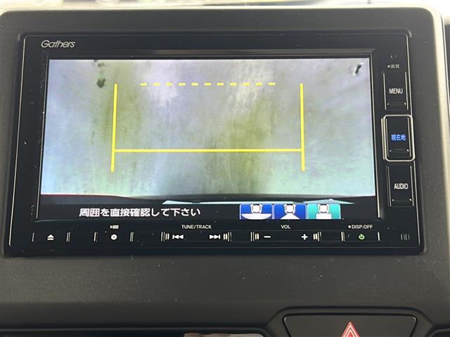 【カーナビ】ナビ利用時のマップ表示は見やすく、いつものドライブがグッと楽しくなります！