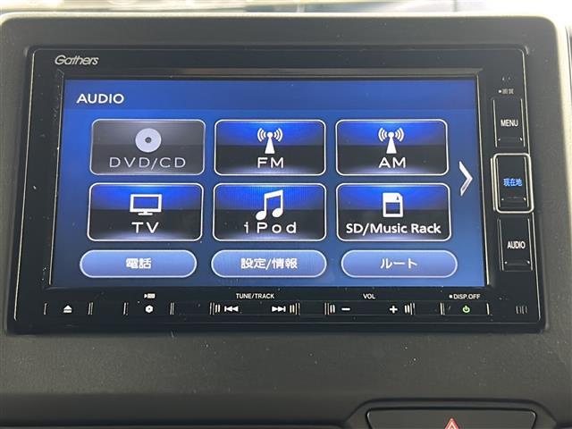 【カーナビ】ナビ利用時のマップ表示は見やすく、いつものドライブがグッと楽しくなります！