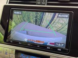 【バックカメラ】駐車時に後方がリアルタイム映像で確認できます。大型商業施設や立体駐車場での駐車時や、夜間のバック時に大活躍！運転スキルに関わらず、今や必須となった装備のひとつです！