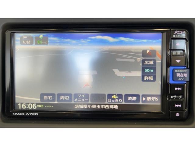 ネット随時更新しております。ぜひU-CATCHをチェックしてみてください！