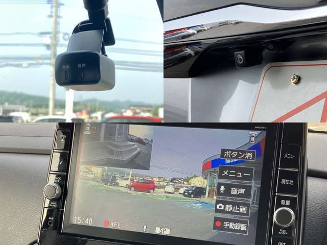 純正前後ドラレコです。もしもの時にしっかり記録が残ります。ナビの画面で映像確認やドラレコの操作ができます。