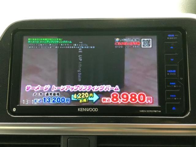 WECARSの店舗にはキッズコーナーがございます！お子様連れのお客様もごゆっくり車選びをお楽しみいただける空間です！