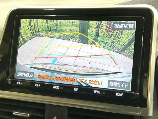 【バックカメラ】駐車時に後方がリアルタイム映像で確認できます。大型商業施設や立体駐車場での駐車時や、夜間のバック時に大活躍！運転スキルに関わらず、今や必須となった装備のひとつです！