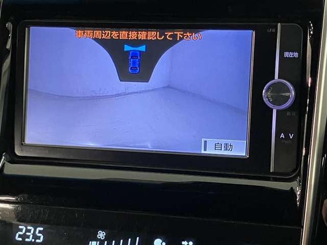 お客様のカーライフの心強い味方！もはや必需品ですね。気になりましたらお気軽にお問合せ下さい！☆無料TEL『0078-6003-398446』