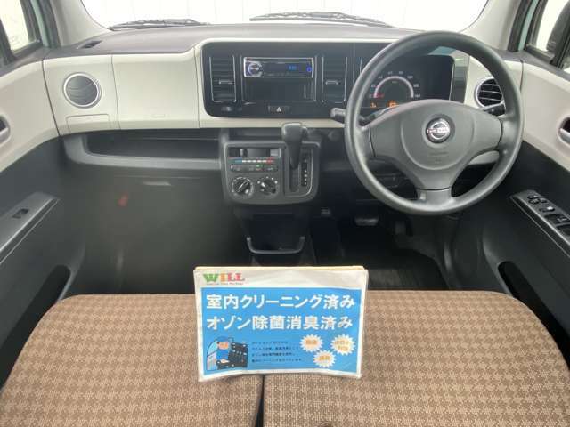 ●〇展示してある在庫車は全車内装・外装クリーニング施工済み。！外装磨きはもちろん撥水コート仕上げも！！購入後のお手入れも簡単です（＊＾＾＊）●〇