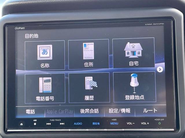 【純正8型ナビ】人気の純正ナビを装備。オーディオ機能も充実しており、Bluetooth接続すればお持ちのスマホやMP3プレイヤーの音楽を再生可能！毎日の運転がさらに楽しくなります！！