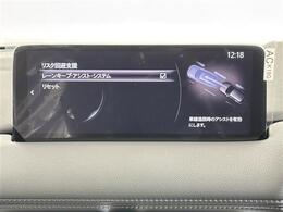 安心の全車保証付き！（※部分保証、国産車は納車後3ヶ月、輸入車は納車後1ヶ月の保証期間となります）。その他長期保証(有償)もご用意しております！※長期保証を付帯できる車両には条件がございます。