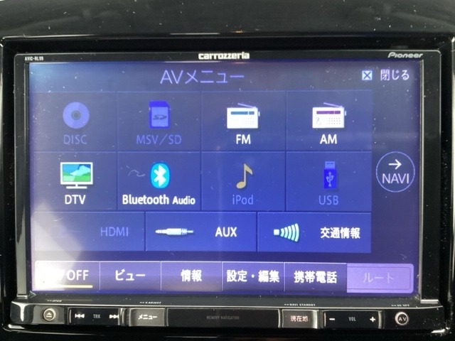 ナビ機能だけではありません、フルセグTVを視聴可能等、オーディオ機能も充実しています。