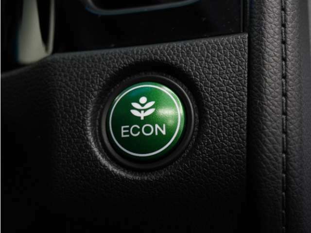 ECONモード搭載です。エコ運転をサポートします！