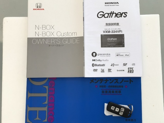 買う時だけでなく、買った後も「安心・満足」が続く。それが、Hondaの認定中古車です♪