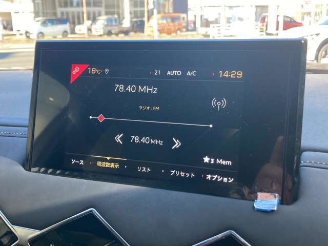 バックカメラ＆前後パーキングセンサー付き！