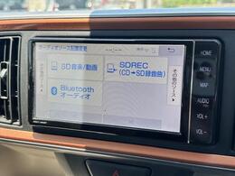 【Bluetooth】ナビゲーションと携帯電話/スマートフォンをBluetooth接続することができます。接続するとハンズフリーで使用することができるので、とても便利です！