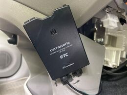 【ETC】高速道路の料金所をストレスなく通過！話題のスポットやサービスエリアに多い「スマートIC」利用時は必須のアイテムです。当店でセットアップを実施、ご納車当日からすぐにご利用いただけます！