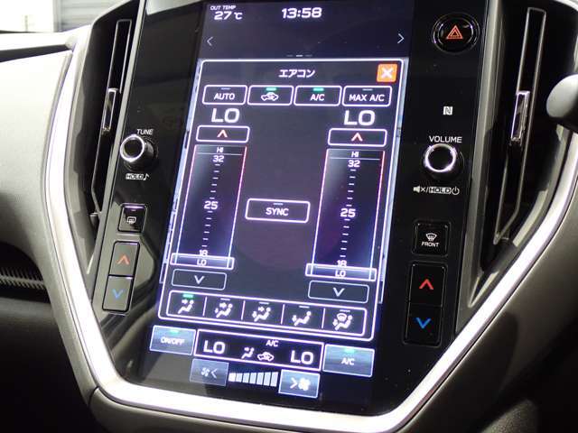 高品質車をお買い得価格でダイレクト販売！【第三者検査専門機関AISの厳正な品質検査済】 TEL0533-56-3056