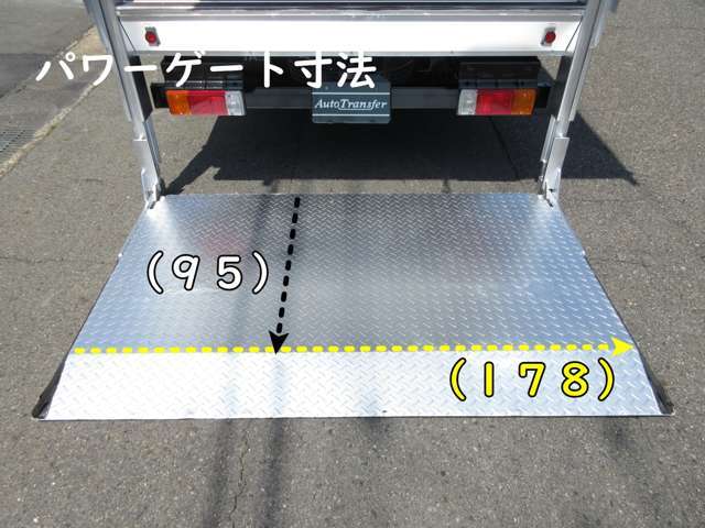 門口高さ199　荷箱　キタムラT13-2928　垂直パワーゲートSL60P　600キロ　奥行き95x幅178センチ　標準ロング　ラッシングレール2段　コーキング処理済　リアカメラ　記録薄　内外装キレイ