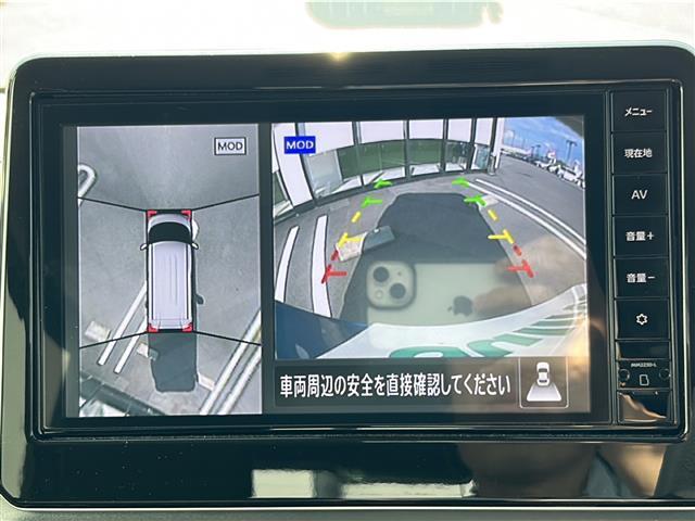 【カーナビ】ナビ利用時のマップ表示は見やすく、いつものドライブがグッと楽しくなります！