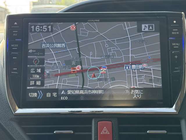高いお買い物です。お支払い方法はお決まりですか？　当店は現金はもちろんカード支払い、ローンなど様々にお応えしております。ローンを諦めてるお客様もお気軽にご相談くださいね。実績がある当店なら！？