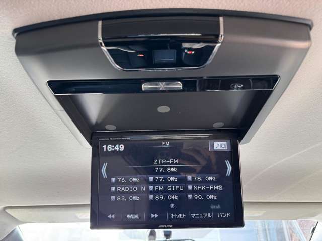 オイル交換もお値打ちに！電話予約をいただければスムーズです。